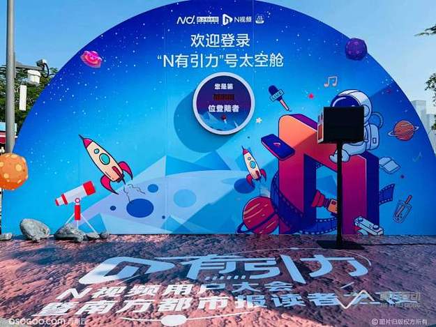 独家爆料!某顶流明星深夜现身机场,行色匆匆疑似出逃